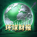 环球财报 logo